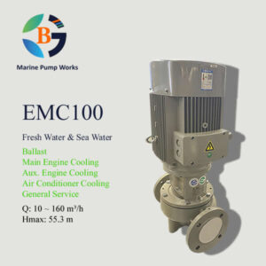 EMC100 Marine Vertical Centrifugal Pump