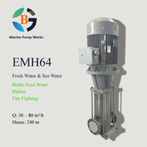 EMH64 Marine Multistage Centrifugal Pump