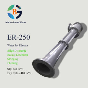 ER-250 Marine Eductor