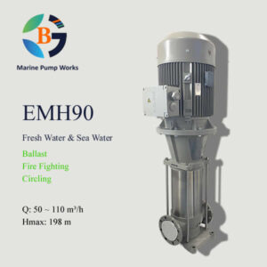 EMH90 Marine Multistage Centrifugal Pump